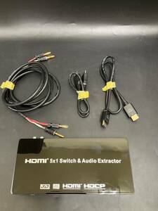 Y9101216 HDMI 5x1 Switch&Audio Extractor 配線3つ　通電確認済　