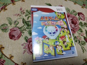 Wii 人生ゲーム ハッピーファミリー ご当地ネタ増量仕上げ