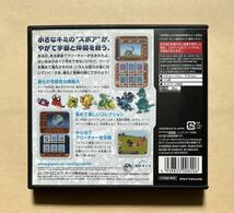 【動作確認画像有り】 Nintendo DS スポア クリーチャーズ SPORE CREATURES ゲームソフト カセット ニンテンドーDS _画像2