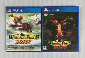 【動作良好】 PS4 ウイニングポスト8 2018 ウイニングポスト9 2020 2点セット まとめ売り プレステ4 ゲームソフト 競馬 シミュレーション 