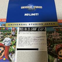 3枚【9月23日】USJ 任天堂エリア ニンテンドーワールド エクスプレスパス マリオ チケット 整理券 ユニバーサルスタジオジャパン 券 ユニバ_画像10