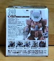 【新品未開封】　ガンダムコンバージ♯20　240　量産型ガンキャノン_画像2