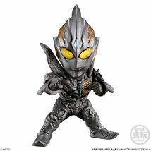 【新品未開封】　ウルトラマンコンバージモーション2　11　トリガーダーク_画像5