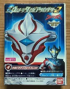 [ new goods unopened ] SG Ultra Taiga accessory 2 4. Ultraman Mebius let 