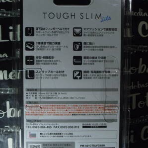 ELECOM iPhone 13 Pro(3眼用)TOUGH SLIM LITE フィンガーベルト ブラック 全周配置したエアクッションと背面特殊樹脂採用 ストラップホールの画像2