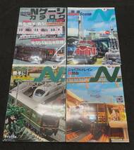 #71219 Nゲージカタログ 4冊セット 鉄道模型 Nゲージ _画像1