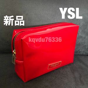 ◆送料無料◆新品◇未使用　YSL《レッド》エナメルコスメポーチ　ノベルティ　赤　バニティ　バッグ　化粧ポーチ イヴ・サンローラン