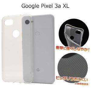 Google Pixel 3a XL グーグル ピクセル スマホケース シンプルな透明の マイクロドット ソフトケース クリアケース