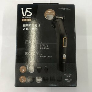 【送料無料/新品未開封品（箱痛み）】VS SASSOON メンズグルーミングキット VSM-6110/KJ ヴィダルサスーン Vidal Sassoon【四丁目店】