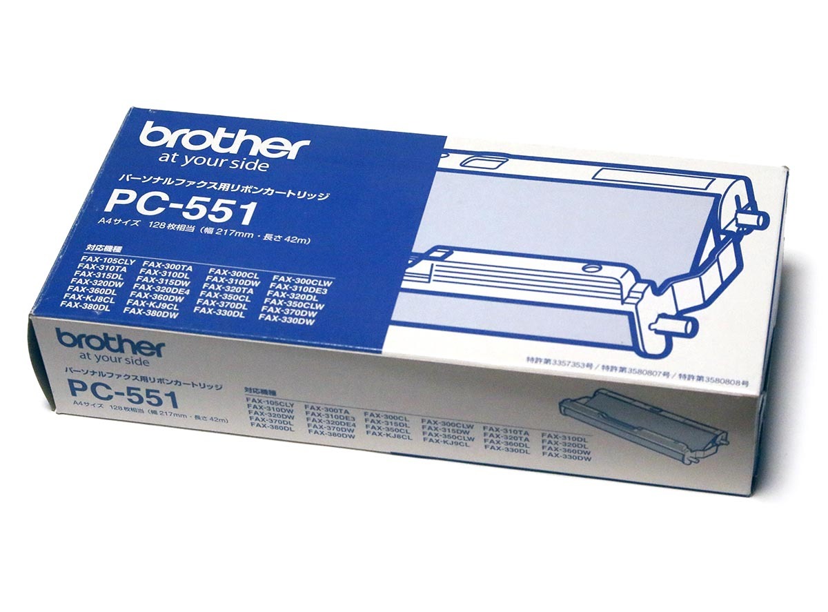 年最新ヤフオク! ブラザー pcの中古品・新品・未使用品一覧