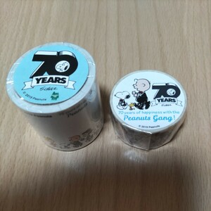 スヌーピー 　70ＴＨ 70years 70周年　 マスキングテープ マステ　付箋ロール　 SNOOPY　スヌーピータウン