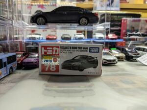 No.78 日産 GT-R NISMO 2020 （初回特別仕様） （1/62スケール トミカ 798705）