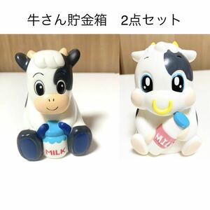 ☆匿名配送 山口銀行 JA 牛さん 貯金箱 レア 希少 非売品 ノベルティー 昭和レトロ ららら貯金箱 干支貯金箱　丑年 うし 年代物 企業物