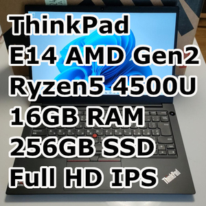 美品 ThinkPad E14 Gen 2 AMD Ryzen5 4500U 16GB SSD 256GB FHD IPS 無線 Wi-Fi BT Windows 11 Pro 20T6 CTO1WW 箱付き ワンオーナー