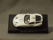 (カルワザver.) 1/64 アルファロメオ TZ3 Corsa White サークルKサンクス/京商 Alfa Romeo3_画像7
