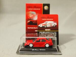 1/64 アルファロメオ 155V6 TI 1996年ITC Red サークルKサンクス/京商 Alfa Romeo3