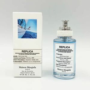 Maison Margiela セーリングデイ