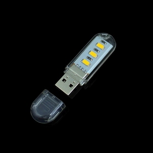 「aos-a2」 USB ライト / 3灯 電球色