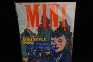 【MINI freak】ミニ・フリーク 1992 No.6