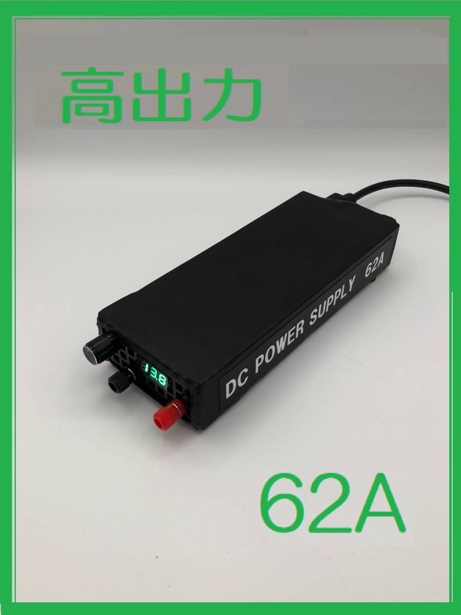 ヤフオク! -「安定化電源 13.8v」(ホビー、カルチャー) の落札相場