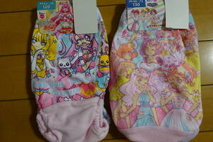 送料無料　4枚セット　プリキュア　ショーツ　120cm　130cm