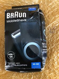 ブラウン　BRAUN ブラウンシェーバー M-30 シェーバー　新品　送料込み