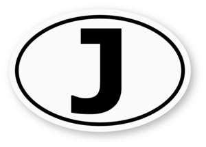 【反射ステッカー工房】ビークルIDステッカー(楕円) 日本 Sサイズ 再帰反射 J ジャパン シール サイン リア 国識別ID