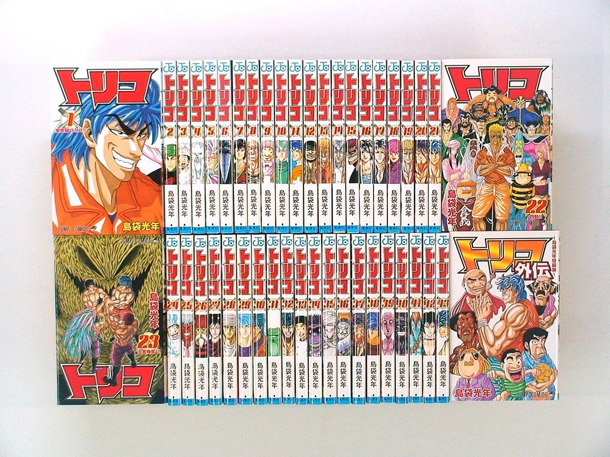 2023年最新】Yahoo!オークション -トリコ(本、雑誌)の中古品・新品