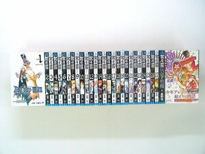 0030928013　星野桂　D.Gray-man　ディーグレイマン　1～28巻(最新刊)+灰色ノ聖櫃　◆まとめ買 同梱発送 お得◆