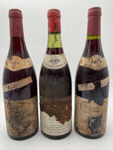 Morgon Montplain 1994x2 Beaune Hosspice de Beaune 1978x1 Morgon Montpen 1994x2 Bohnes Ospis Dobone 1978x1 дегустация сомелье.