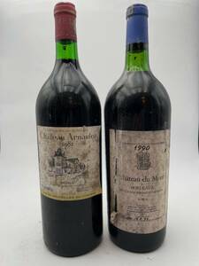 マグナム2本セット Chateau Arnauton 1982x1 Chateau du Mont 1990x1 / シャトー アルノートン 1982 1本 シャトー デュ モン 1990 1本