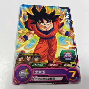 ドラゴンボールヒーローズ　孫悟空元気玉　UGM9-001