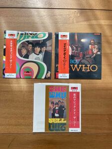 DU特典デフジャケ＆ミニチュア帯つき ザ・フー THE WHO アイム・ア・ボーイ エキサイティング・ザ・フー 紙ジャケCD 美品