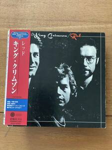 キング・クリムゾン/レッド　KING CRIMSON / Red 24bitリマスター HDCD 紙ジャケット