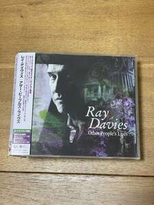 Ray Davies／Other People's Lives レイ・デイヴィス／アザー・ピープルズ・ライヴズ　帯付き