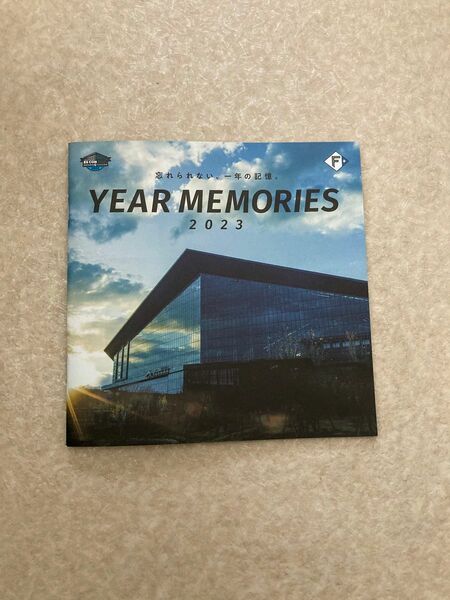 北海道日本ハムファイターズ　YEAR MEMORIES 非売品