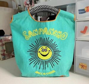 [Blue sunflower] Kawai i- Mini chain canvas tote bag, canvas handbag, shopping,.embroidery, girl to gift 