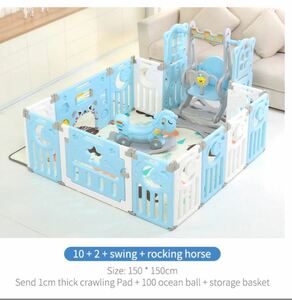 [150.×150.] indoor baby game for for children playing place, fence, folding type baby Claw ru mat, multifunction combination toy gift that ②