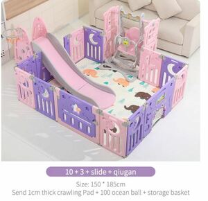  indoor baby game for for children playing place, fence, folding type baby Claw ru mat, multifunction combination toy gift that ①