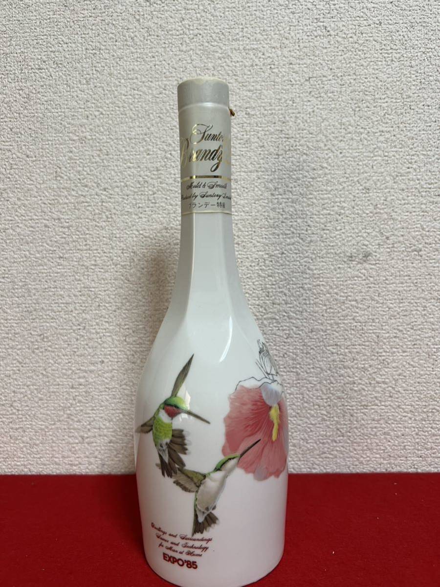 ヤフオク! -「つくば 万博」(ウイスキー) (アルコール)の落札相場
