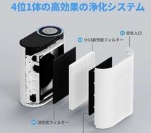 空気清浄機 UV除菌ライト 空気質自動検知 省エネ ウイルス対策 タイマー ３段階切替_画像4