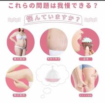 キャビテーション キャビスタイル 美顔器 振動 マッサージ 複合高周波振動 EMS 痩身 運動機器_画像2