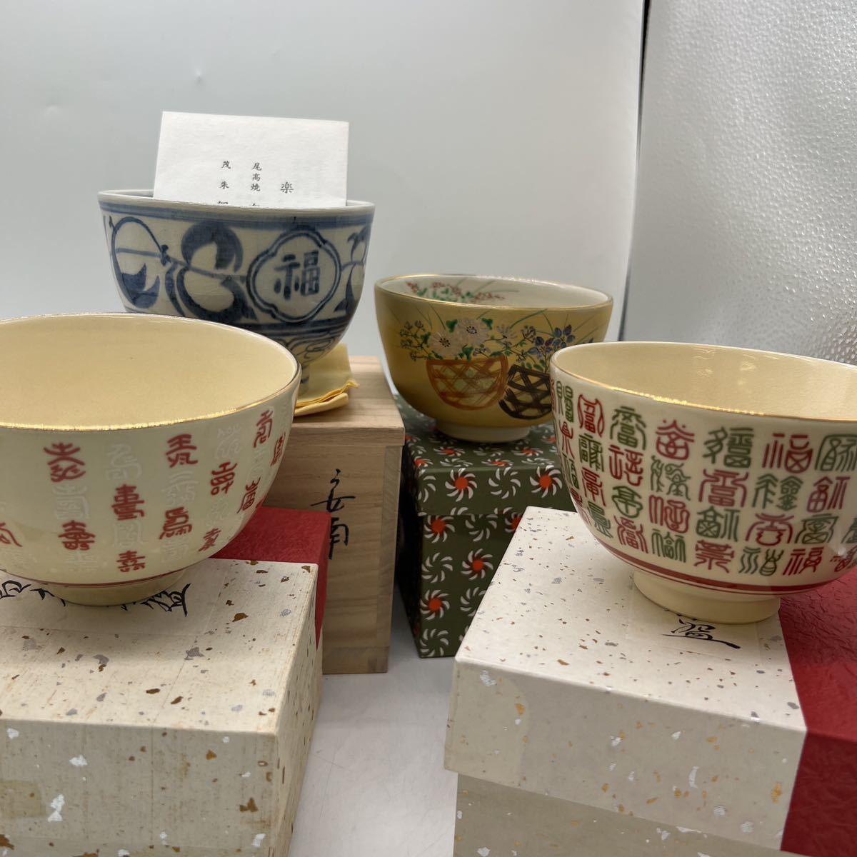 ☆清水日呂志☆絵唐津☆向付☆茶道具☆蔵出し☆1B-098☆茶器☆茶碗☆酒