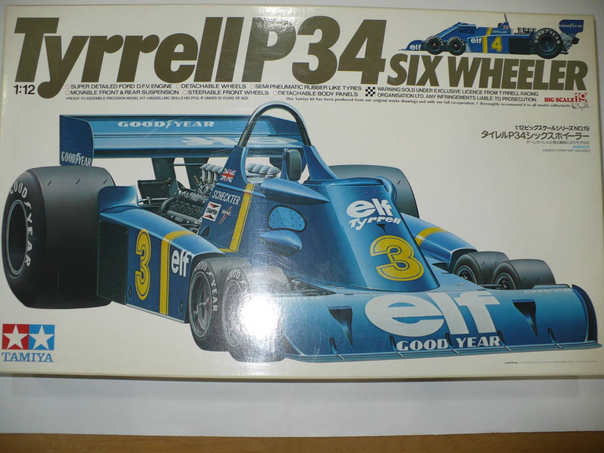 2023年最新】Yahoo!オークション -タミヤ 12 タイレル p34の中古品