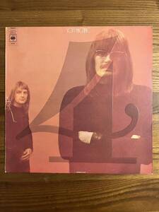 UK ORIGINAL ジャケットのみ Soft Machine Fourth カンタベリー プログレ