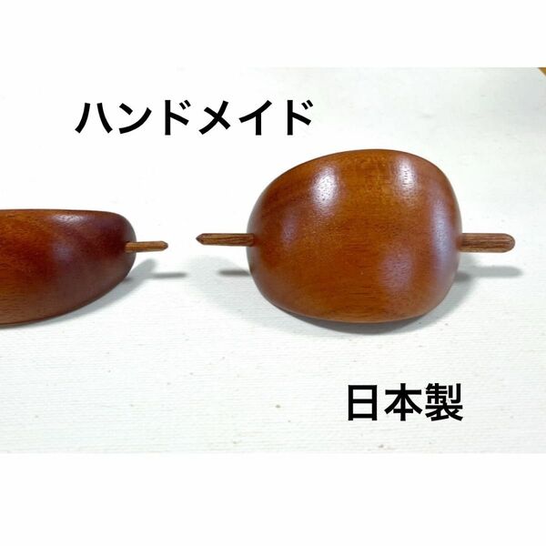 スティックバレッタ　ハンドメイド　和装小物 かんざし