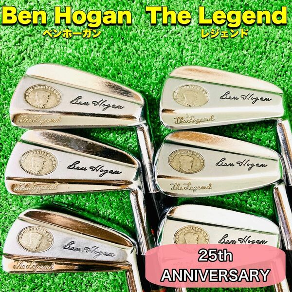 Ben Hogan The Legend 25th ANNIVERSARY