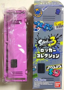 スプラトゥーン3 ロッカーコレクション 3 ピンク フィギュア ミニチュア きせかえギアコレクション ブキコレクション ロッカー