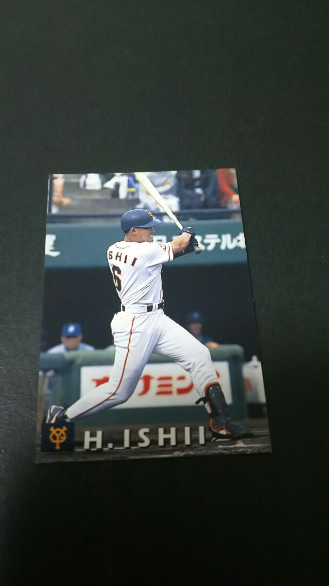 Yahoo!オークション -「石井浩郎」(トレーディングカード) の Yahoo!オークション -「石井浩郎」(トレーディングカード) の