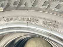 中古タイヤ スタッドレスタイヤ 4本セット 195/65R16 ダンロップ ウィンターマックス WM02_画像5